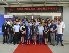 大宝娱乐-LG游戏|PT游戏|CQ9游戏