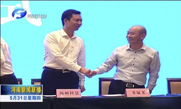 大宝娱乐-LG游戏|PT游戏|CQ9游戏