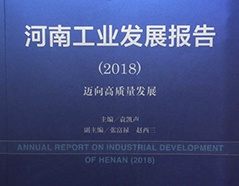 大宝娱乐-LG游戏|PT游戏|CQ9游戏