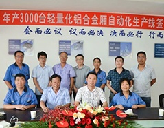 大宝娱乐-LG游戏|PT游戏|CQ9游戏