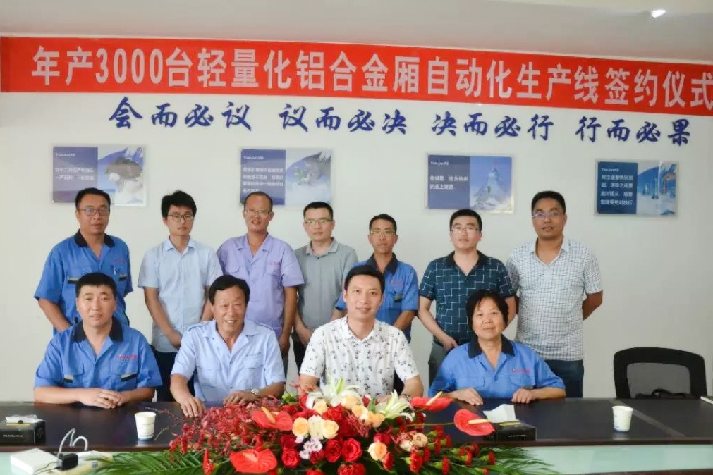 大宝娱乐-LG游戏|PT游戏|CQ9游戏