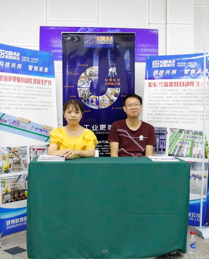 大宝娱乐-LG游戏|PT游戏|CQ9游戏