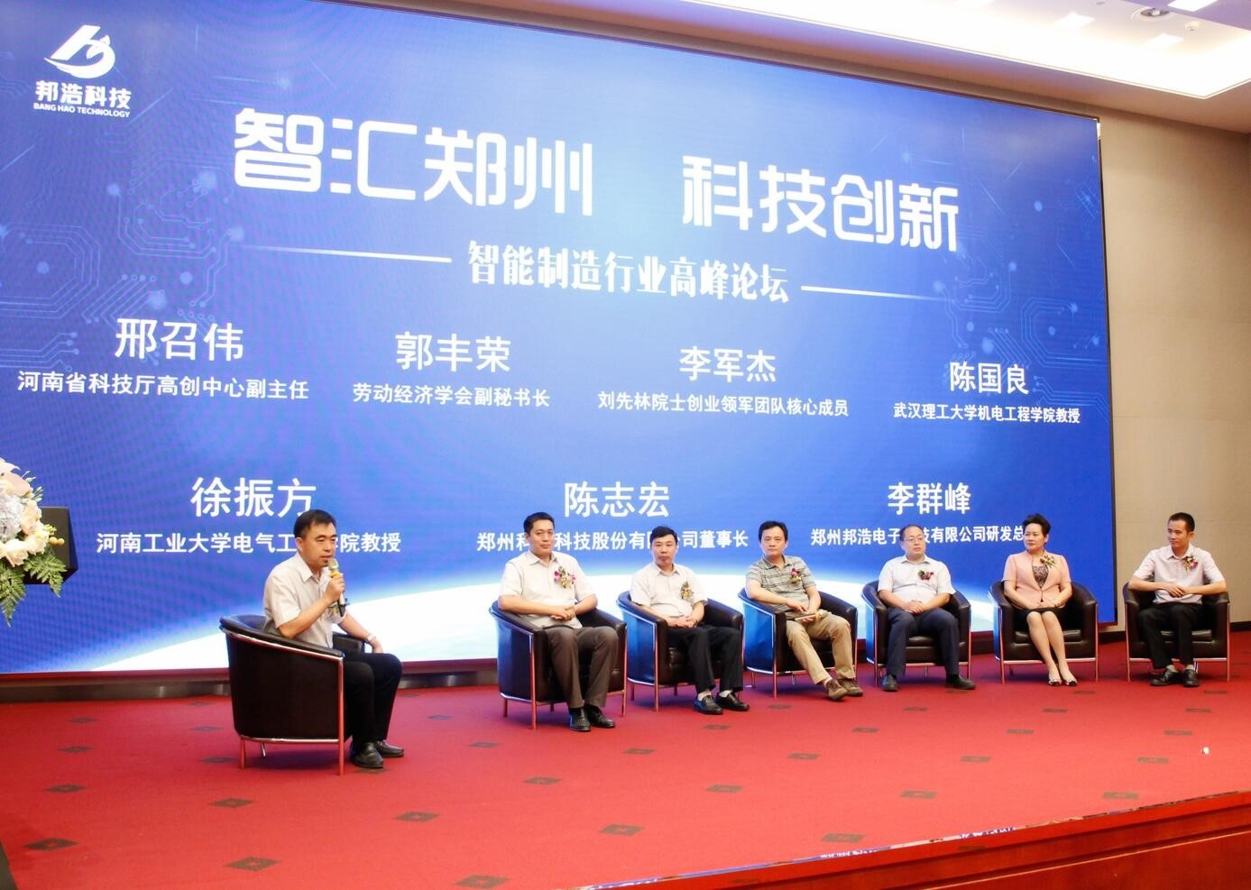 大宝娱乐-LG游戏|PT游戏|CQ9游戏